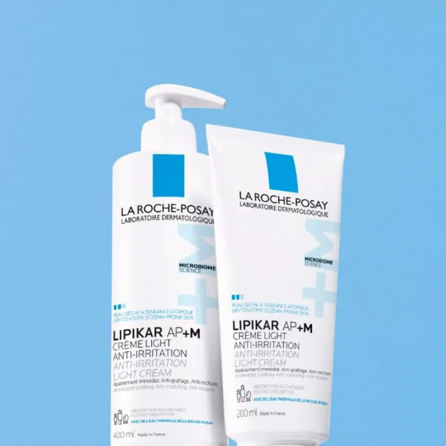La Roche-Posay Lipikar Baume Light AP+M Lagani balzam protiv iritacije i svraba 400ml