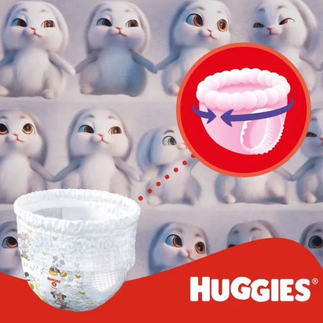 HUGGIES LITTLE MOVERS PELENE GAĆICE 6 BOX A96