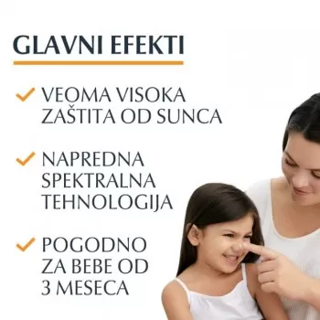 EUCERIN SUN DRY TOUCH GEL-KREMA ZA ZAŠTITU DEČJE KOŽE OD SUNCA SPF 50+ 200ML