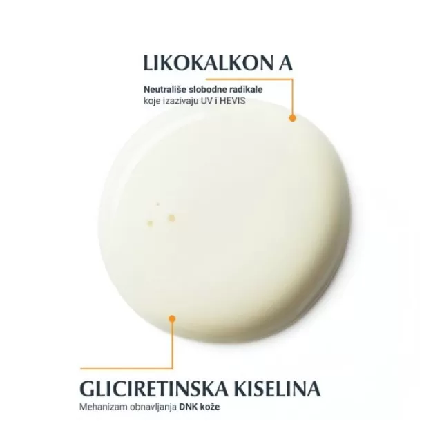 EUCERIN SUN DRY TOUCH GEL-KREMA ZA ZAŠTITU DEČJE KOŽE OD SUNCA SPF 50+ 200ML