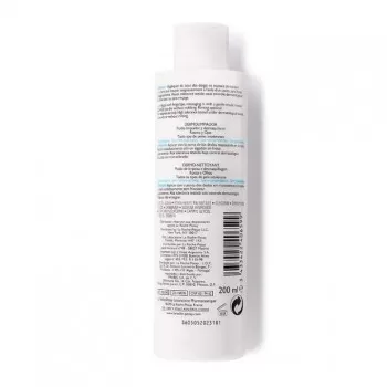 LA ROCHE-POSAY TOLERIANE LOSION ZA ČIŠĆENJE ŠMINKE 200ML