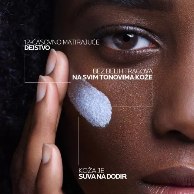 LA ROCHE-POSAY SUN ANTHELIOS UVMUNE 400 OIL CONTROL FLUID SPF50+ 50ML