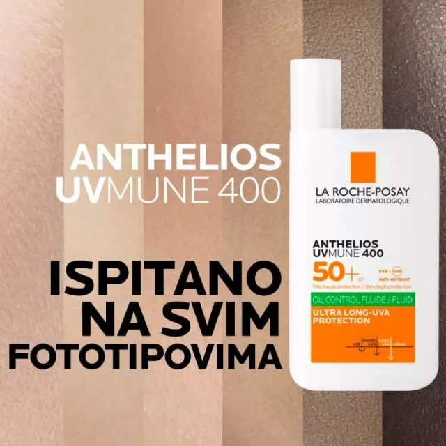 LA ROCHE-POSAY SUN ANTHELIOS UVMUNE 400 OIL CONTROL FLUID SPF50+ 50ML