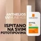 LA ROCHE-POSAY SUN ANTHELIOS UVMUNE 400 OIL CONTROL FLUID SPF50+ 50ML