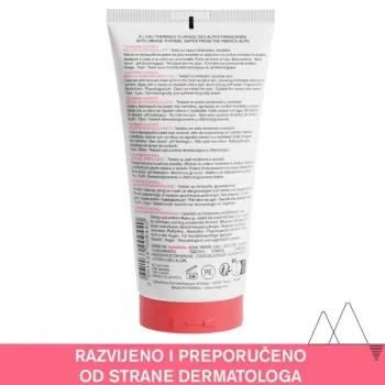 URIAGE TOLEDERM MLEČNI GEL ZA SKIDANJE ŠMINKE 150ML 