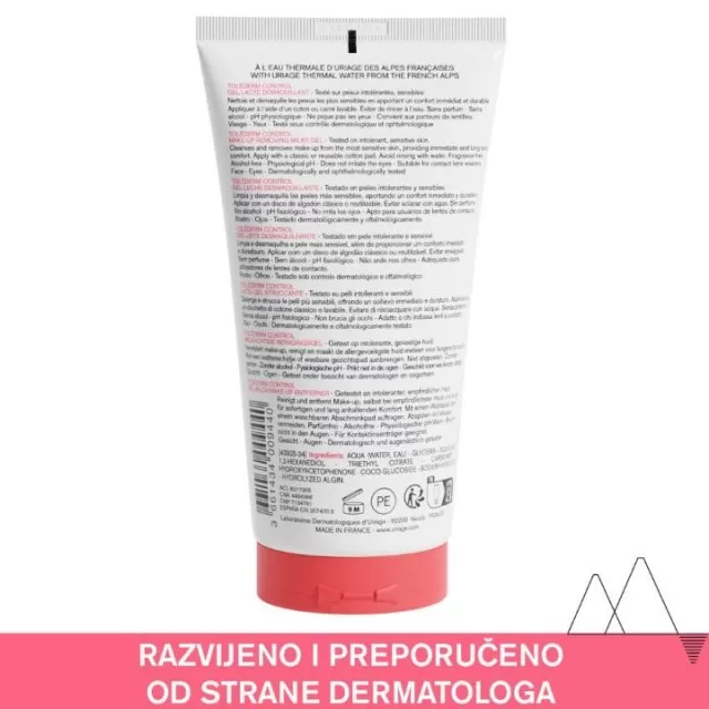 URIAGE TOLEDERM MLEČNI GEL ZA SKIDANJE ŠMINKE 150ML