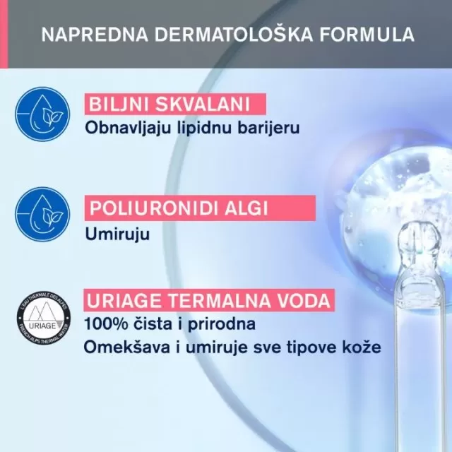 URIAGE TOLEDERM MLEČNI GEL ZA SKIDANJE ŠMINKE 150ML