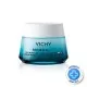 VICHY MINÉRAL 89 Bogata krema za intenzivnu hidrataciju tokom 72 časa za suve do vrlo suve kože, 50 ml