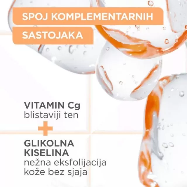 MIXA SERUM PROTIV TAMNIH FLEKA 30 ML