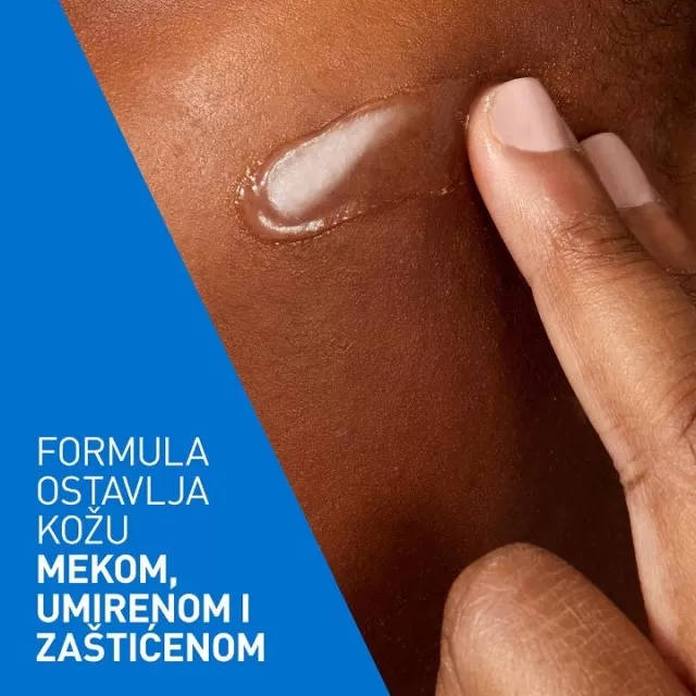 CERAVE NAPREDNA OBNAVLJAJUĆA MAST 50ML