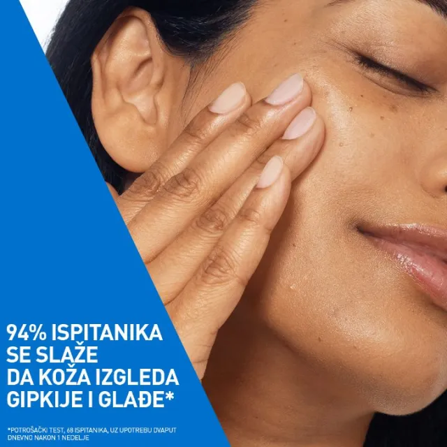 CeraVe Hidratantni Vodeni Gel Obogaćen Hijaluronskom Kiselinom 48 ml