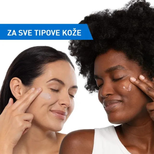 CeraVe Hidratantni Vodeni Gel Obogaćen Hijaluronskom Kiselinom 48 ml