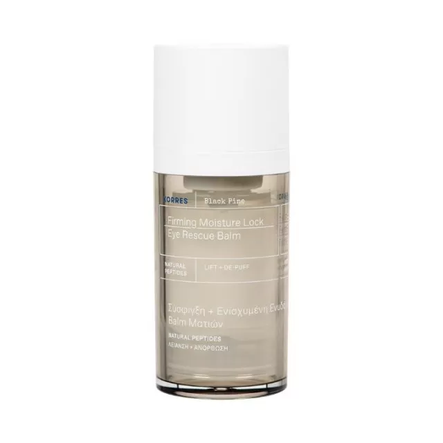 KORRES BLACK PINE - BALZAM ZA ZONU OKO OČIJU 15ML