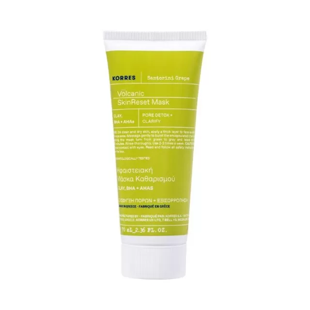 KORRES SANTORINI GRAPE - VULKANSKA MASKA ZA LICE 70ML