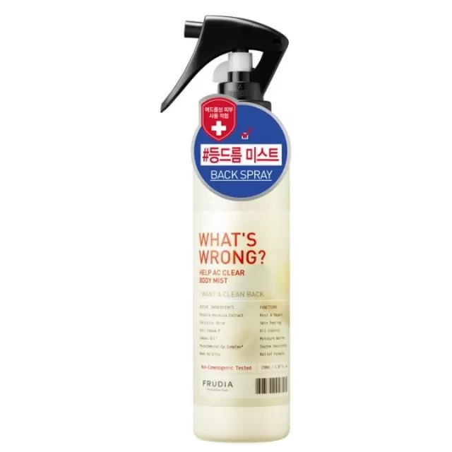 FRUDIA WHAT'S WRONG MIST ZA TELO PROTIV BUBULJICA 150ML