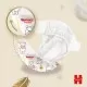 HUGGIES PELENE EXTRA CARE 4 8-16KG A33