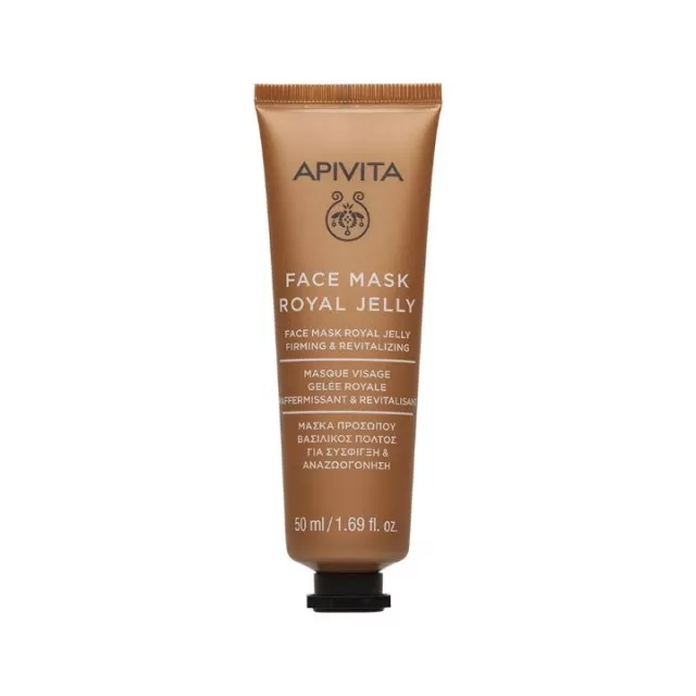 APIVITA MASKA ZA HIDRATACIJU I ANTI-AGE MATIČNI MLEČ 50ML