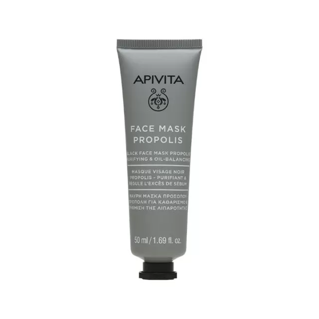 APIVITA MASKA PROPOLIS 50ML