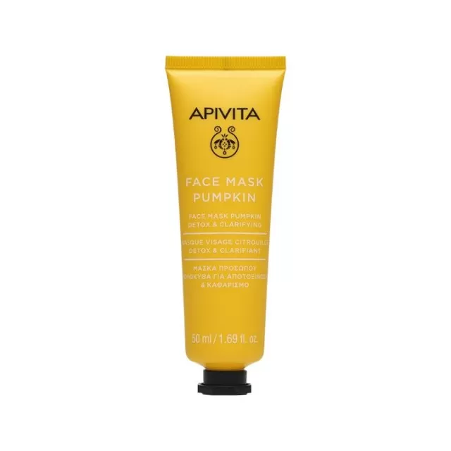 APIVITA MASKA ZA DETOKSIKACIJU BUNDEVA 50ML