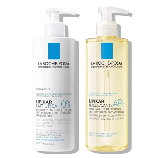 La Roche-Posay Lipikar hidratantna rutina za suvu, hrapavu kožu sa 10% uree