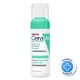 CeraVe Balancing Air Foam Pena za Čišćenje Lica za uravnoteženu kožu 148ml
