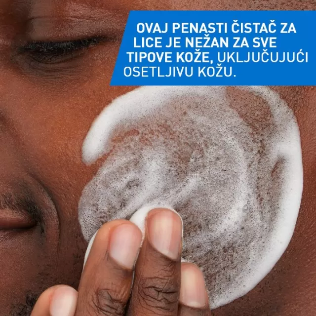 CeraVe Balancing Air Foam Pena za Čišćenje Lica za uravnoteženu kožu 148ml