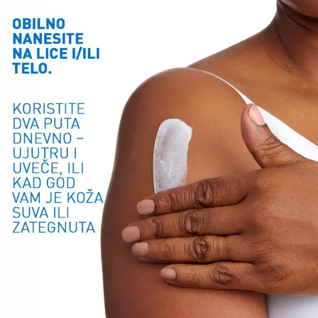 CERAVE INTENZIVNA HIDRATANTNA KREMA 340G