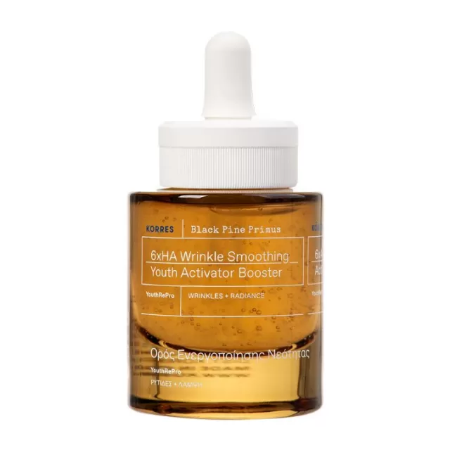 KORRES BLACK PINE PRIMUS SERUM ZA LICE 30ML
