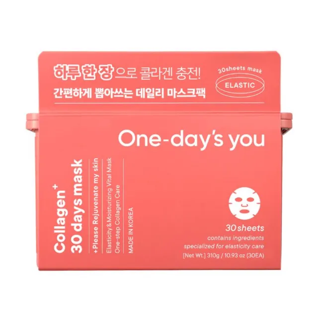 ONE DAY'S YOU COLLAGEN 30 DAYS MASKE ZA LICE A30