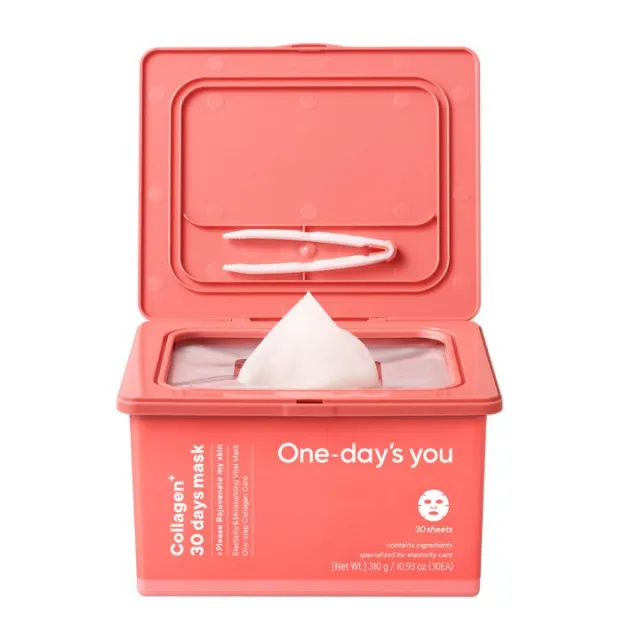 ONE DAY'S YOU COLLAGEN 30 DAYS MASKE ZA LICE A30