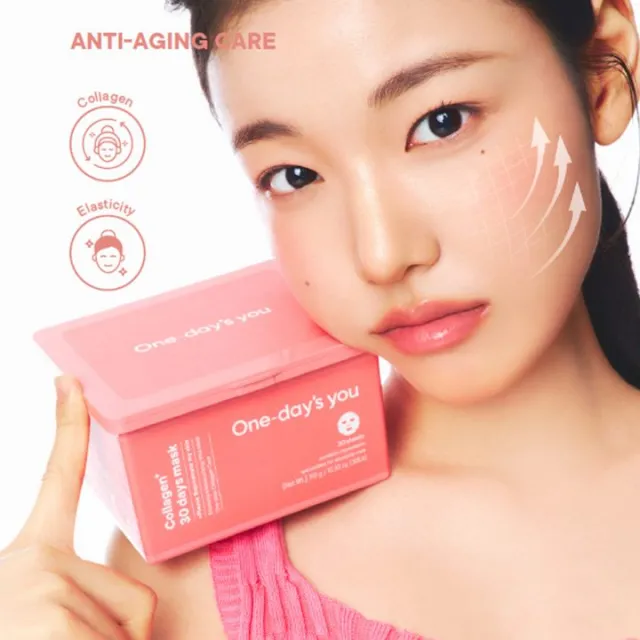 ONE DAY'S YOU COLLAGEN 30 DAYS MASKE ZA LICE A30