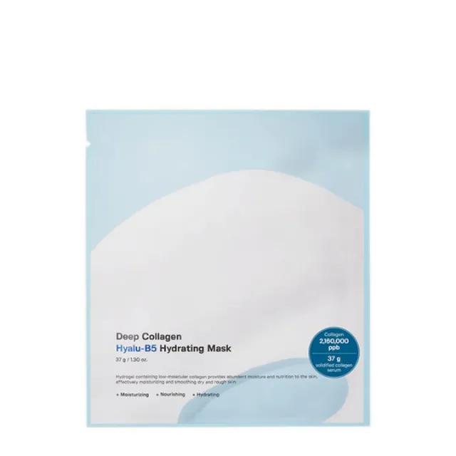 SUNGBOON EDITOR DEEP COLLAGEN HYALU-B5 HYDRATING MASKA A1