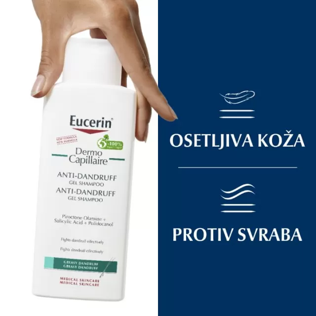 EUCERIN DERMOCAPILLAIRE GEL ŠAMPON PROTIV MASNE PERUTI 250ML