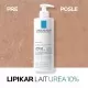 La Roche-Posay LIPIKAR LAIT UREA 10% Hidratantni losion sa trostrukim dejstvom protiv perutanja 200 ml