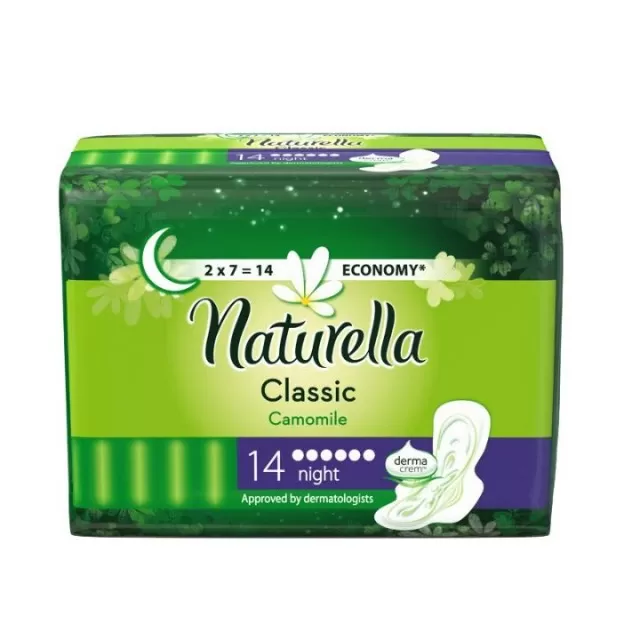 NATURELLA ULOŠCI THICK NIGHT DUO A14