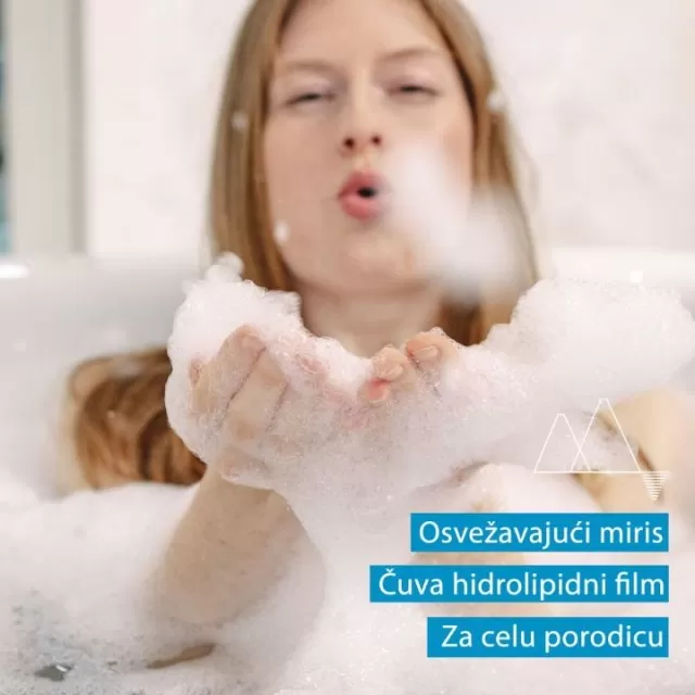 URIAGE EXTRA BOGATI GEL ZA TUŠIRANJE 500ML