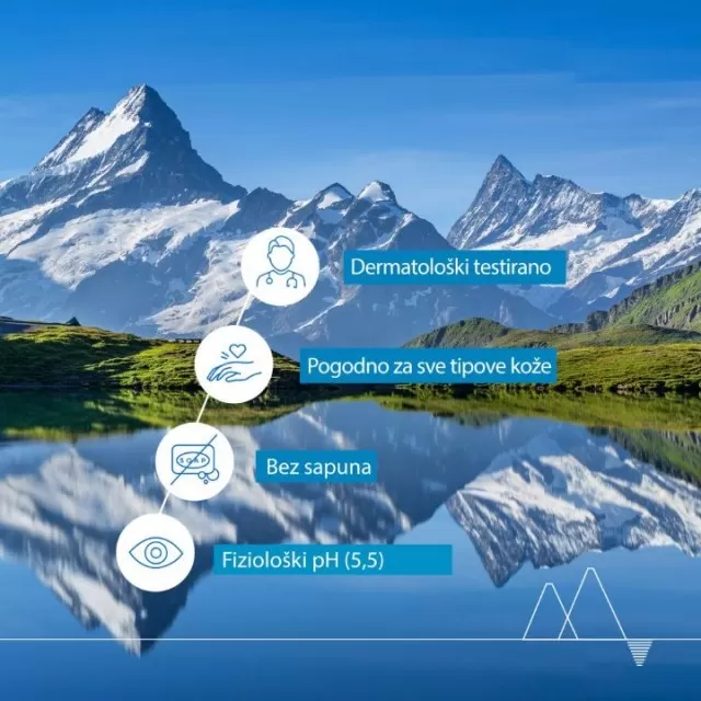 URIAGE EXTRA BOGATI GEL ZA TUŠIRANJE 500ML