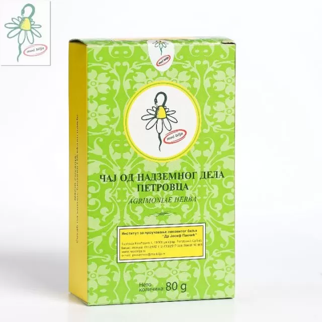 ČAJ PETROVCA HERBA 80G JP