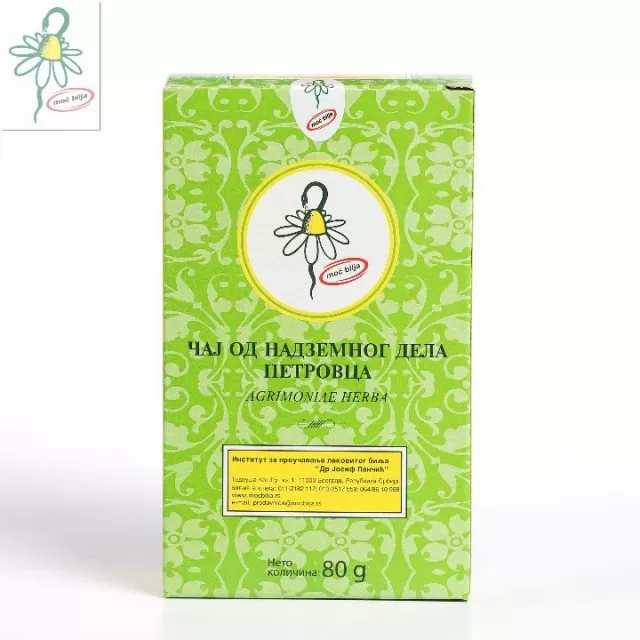 ČAJ PETROVCA HERBA 80G JP