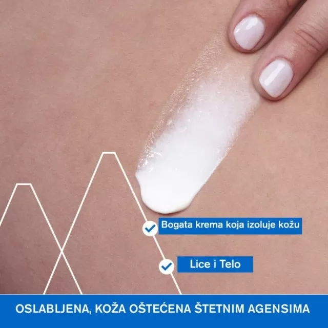 URIAGE BARIEDERM ZAŠTITNA KREMA 75ML