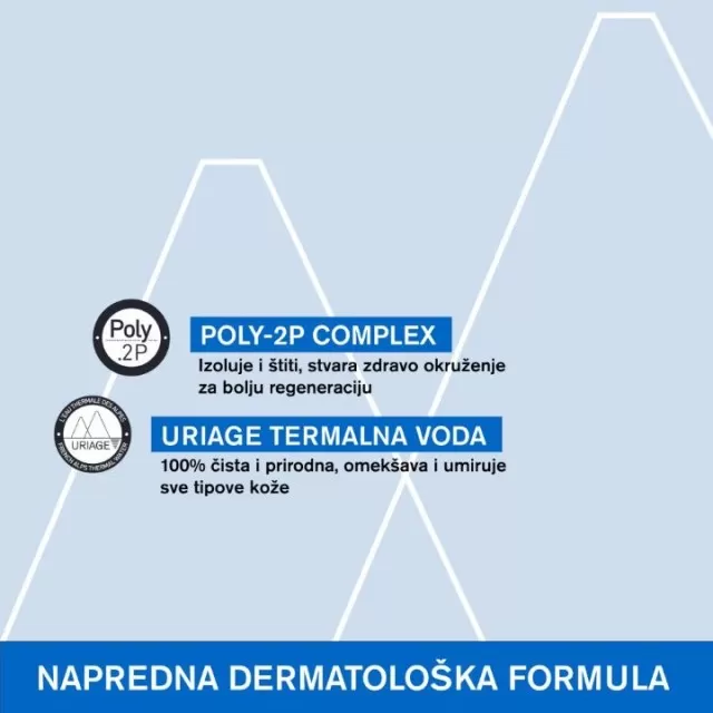 URIAGE BARIEDERM ZAŠTITNA KREMA 75ML