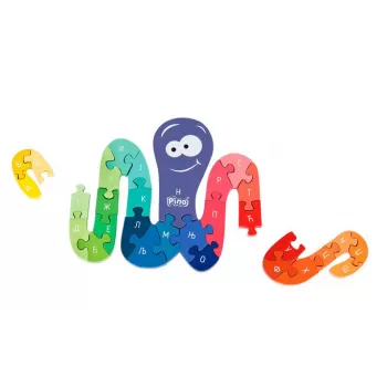 PINO SLOVARICA HOBOTNICA