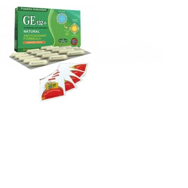 GE 132+ NATURAL PROMO