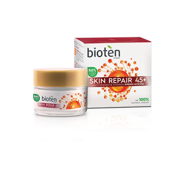 BIOTEN SKIN REPAIR NOĆNA KREMA 50ML
