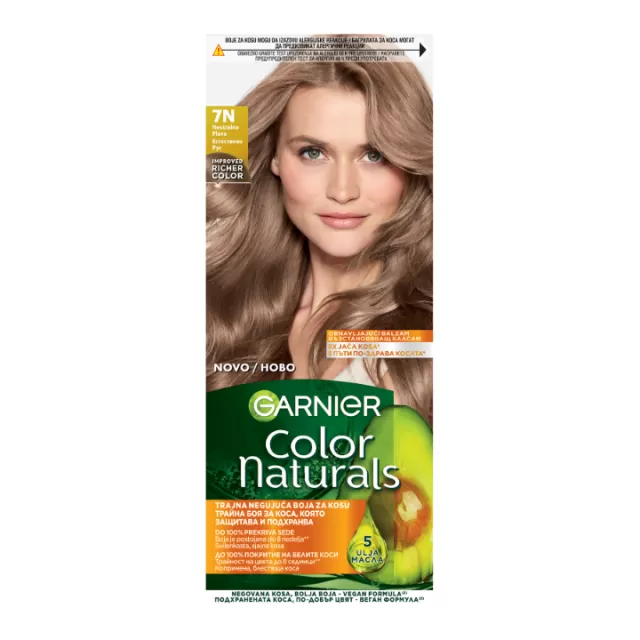 GARNIER COLOR NATURALS BOJA ZA KOSU - 7N