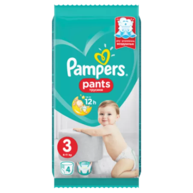PAMPERS GAĆICE 3 A4