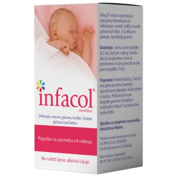 INFACOL ORALNA SUSPENZIJA 50ML
