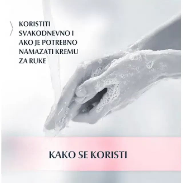 EUCERIN PH5 ULJE ZA PRANJE RUKU 250ML