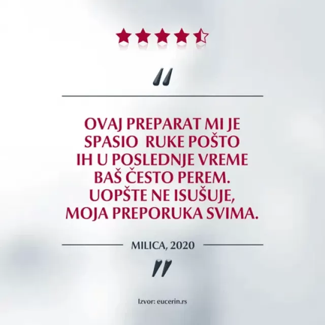 EUCERIN PH5 ULJE ZA PRANJE RUKU 250ML