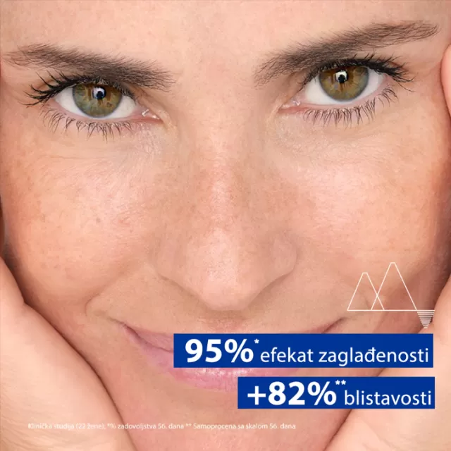 URIAGE AGE LIFT KREMA ZA PODRUČJE OKO OČIJU 15ML